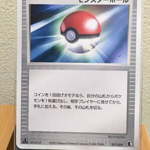 ポケモンカード モンスターボール SXF-EAT-KJF ポケカ