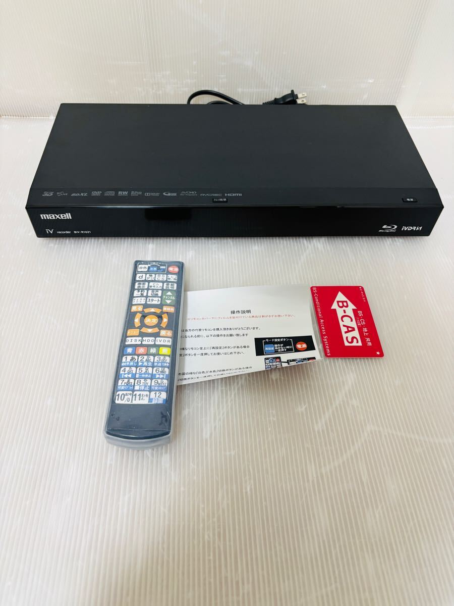 Yahoo!オークション -「biv-r1021」の落札相場・落札価格 Yahoo!オークション -「biv-r1021」の落札相場・落札価格