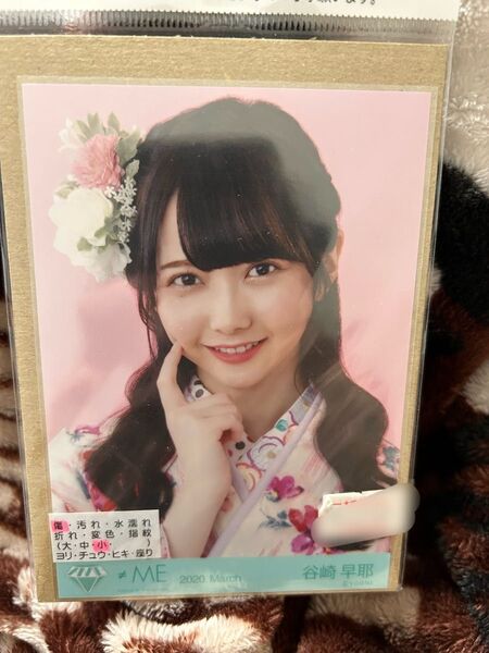 生写真 ノイミー 谷崎早耶 写真2020