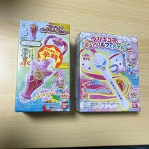 送料無料　プリキュア　キュアパルフェメイト　キラキラルクリーマー　バンダイ　アラモード　まとめ　0120 q2-1_画像1