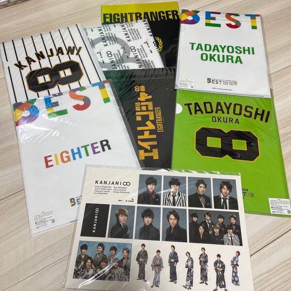 SUPER EIGHT 関ジャニ∞ グッズ クリアファイル