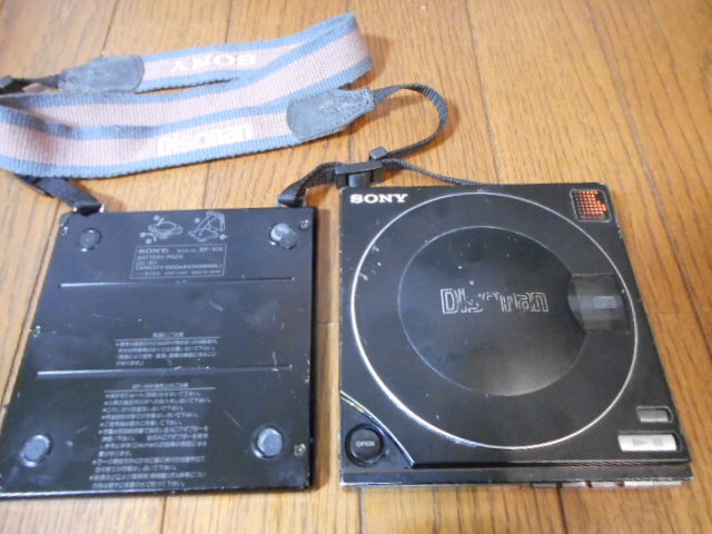 Yahoo!オークション -「sony bp-100」(ポータブルプレーヤー Yahoo!オークション -「sony bp-100」(ポータブルプレーヤー