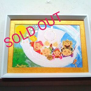 風水開運縁起物絵画*白蛇舟七福神~波に乗って陸へ~虹福徳円満金運 生命力 健康宝物 sunsui 2025 新年 プレゼント 巳