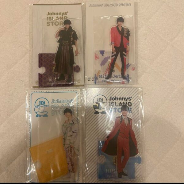 HiHi Jets 作間龍斗 アクスタ