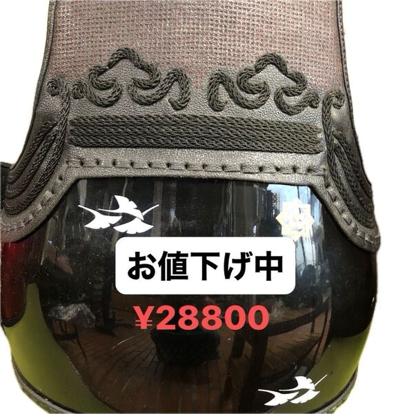 家紋入り 50本 黒胴