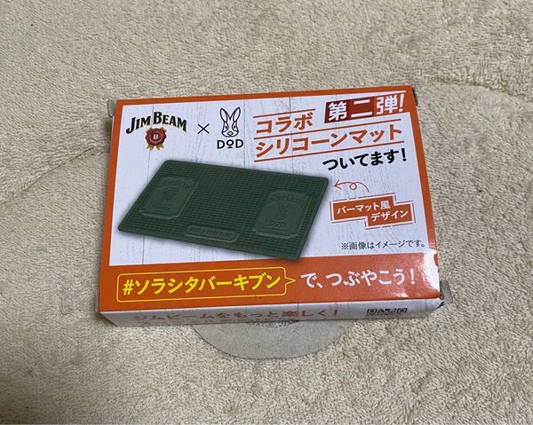ジムビーム DoD コラボシリコーンマット 新品 未使用