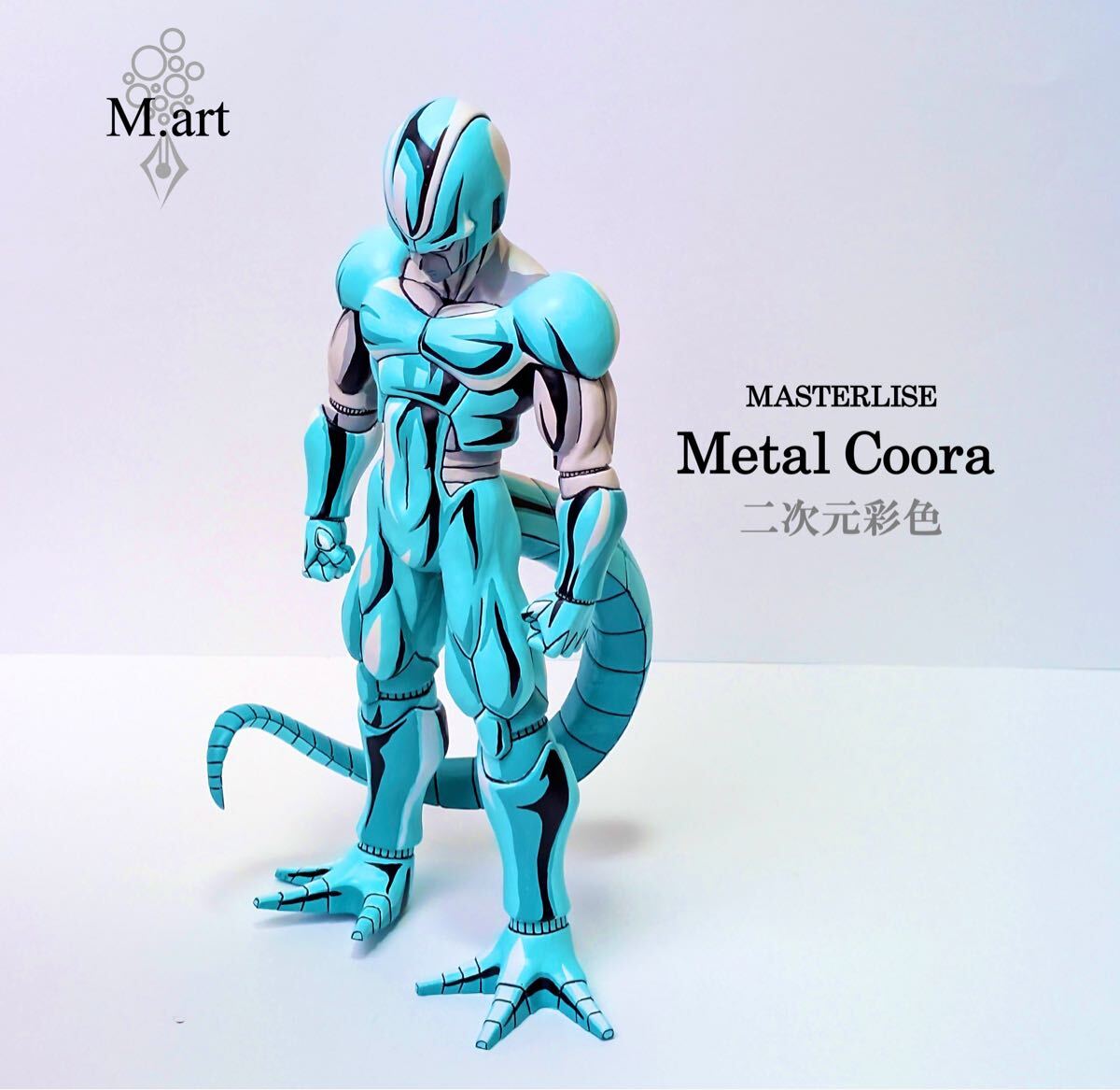 Yahoo!オークション -「ドラゴンボール リペイント」の落札相場 Yahoo!オークション -「ドラゴンボール リペイント」の落札相場