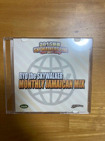 RYO the SKYWALKER MONTHLY JAMAICAN MIX
