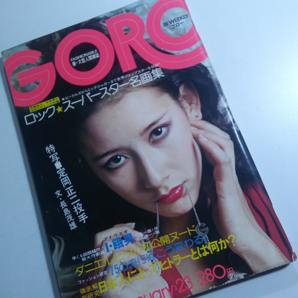Yahoo!オークション -「goro 1975」の落札相場・落札価格 Yahoo!オークション -「goro 1975」の落札相場・落札価格