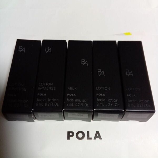 POLA BAローション&ミルク