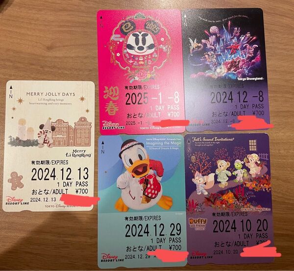 ディズニーリゾートラインフリーきっぷまとめ売り