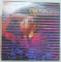 00125S 12LP★パティ・オースティン/PATTI AUSTIN/EVERY HOME SHOULD HAVE ONE★P-11011W _画像1