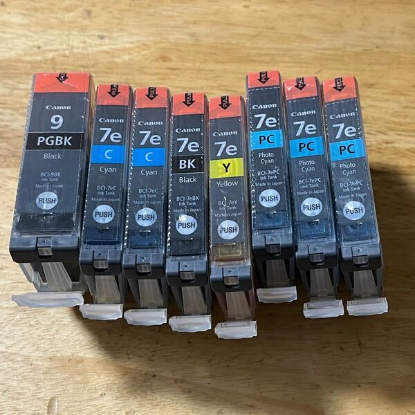 キャノンCanonインクカートリッジ純正品 BCI-7e BCI-9BK CANON インク