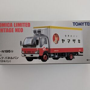 【未開封】 トミカリミテッドヴィンテージネオ LV-N195b パネルバン (ヤマザキパン)
