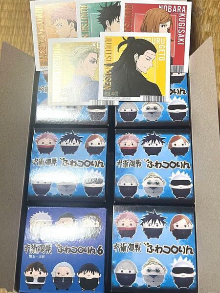 呪術廻戦 ふわコロりん 未開封BOX 特典付き