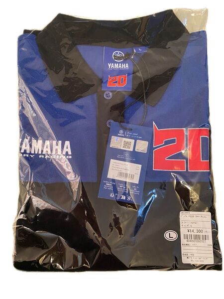 Monster Energy Yamaha Dual Fabio Quartararo 20 El Diabo