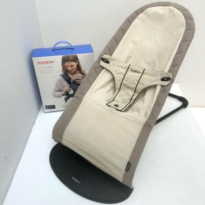 【お得】BABYBJORN 3点セット