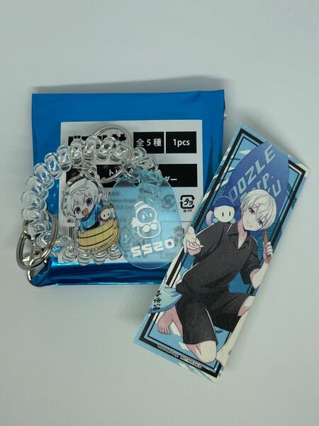 ドズル社 極楽湯 おらふくん キーホルダー