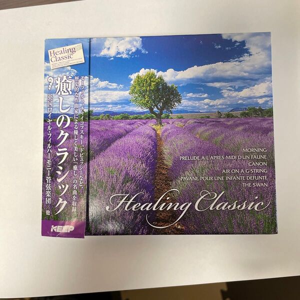 癒しの クラシック CD6枚組 6CD-310