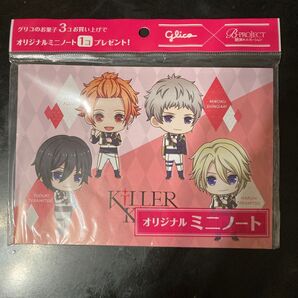 B-PROJECT 絶頂*エモーション オリジナルミニノート