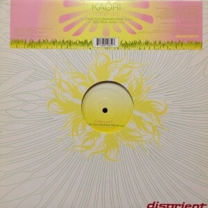 12inchレコード KAORI / GOOD LIFE (REMIX)