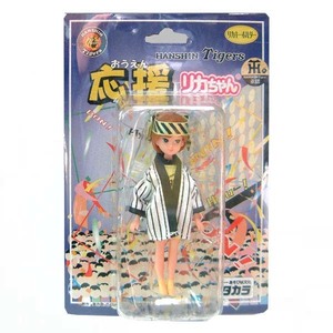  Takara Licca-chan Hanshin Tigers respondent .. Takara Licca-chan key holder strap figure put on . change doll 