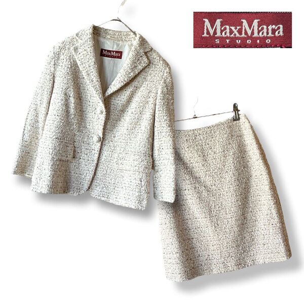 MaxMara STUDIO ツイードスカートスーツセットアップ 赤タグ
