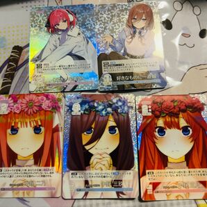 五等分の花嫁カードゲーム第2弾 RR+セット売り *概要欄必読