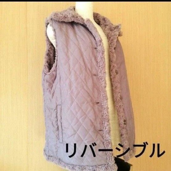 レディース 渦巻 リバーシブル 前ボタン ボアジャケット Lサイズ