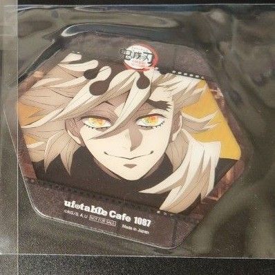 鬼滅の刃 ufotable マチアソビカフェ 上弦集結 コースター 童磨