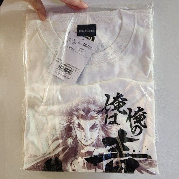 鬼滅の刃 COSPA コスパ 煉獄杏寿郎 Tシャツ Lサイズ 白