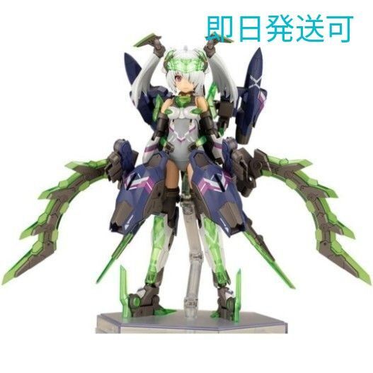 壽屋 (KOTOBUKIYA) フレームアームズ・ガール フレズヴェルク=コルニクス 全高約155mm ノンスケール プラモデル
