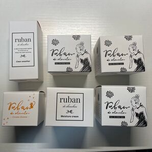ruban リュバン 6点セット