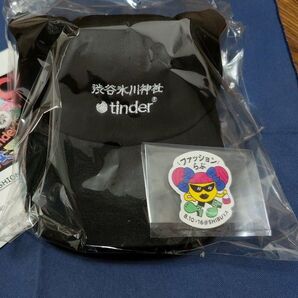【限定】渋谷氷川神社、tinder コラボキャップ