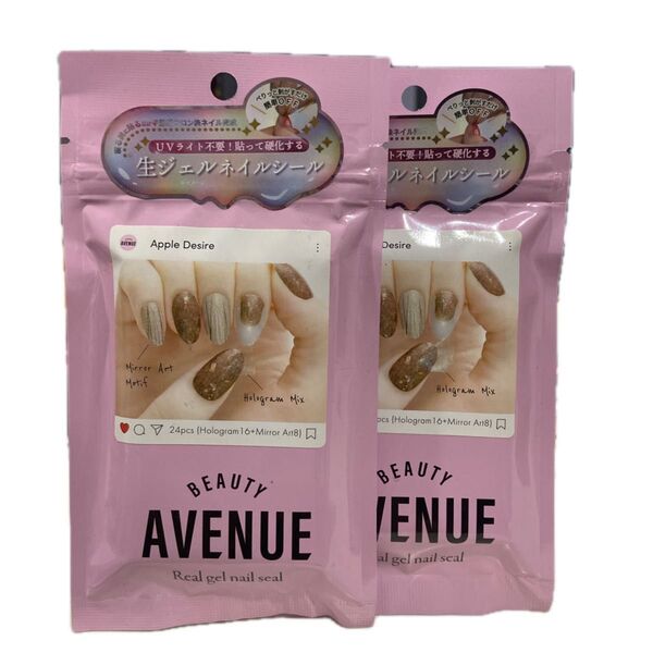 BEAUTYAVENUE (ビューティーアベニュー) ライトが要らない ジェルネイルシール ハンド用 24pcs アップルデザイヤ