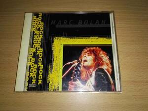 ＣＤ「MARC BOLAN ROCK SERIES」MARC BOLAN 全20曲収録