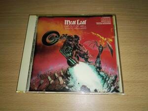 ＣＤ「BAT OUT OF HELL/Meat Loaf」ミートローフ