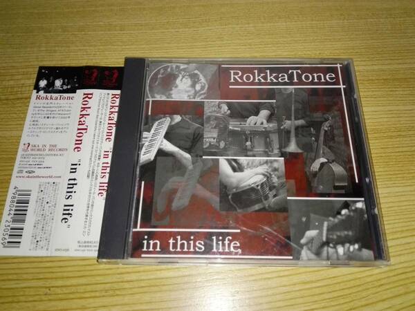 ＣＤ「RokkaTone/in this life」Rokka Tone
