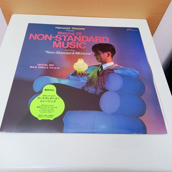 細野晴臣「Non-Standard Music」 レコード