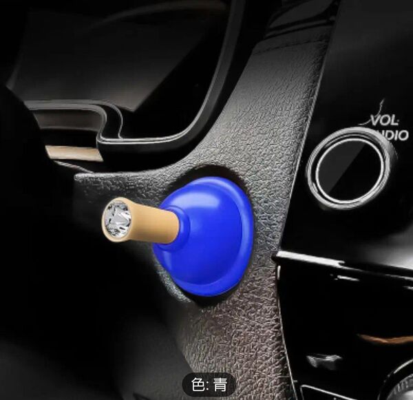 【新品未使用】エンジンスタートボタン★プッシュスタートボタン★青★車 内装 カスタム おしゃれ