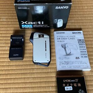 サンヨー SANYO ザクティー ca65
