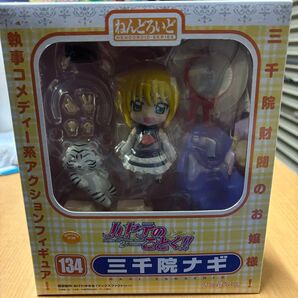 ④ねんどろいど134三千院ナギ