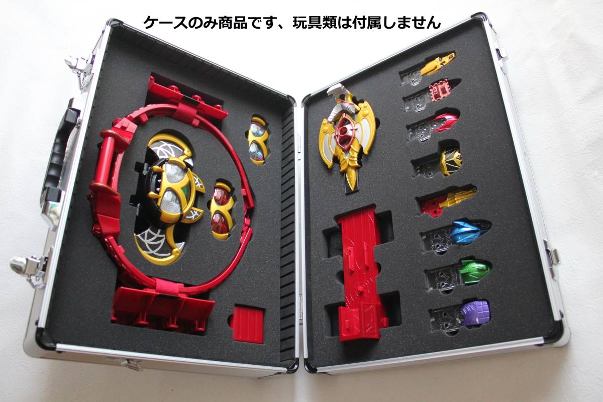 2025年最新】Yahoo!オークション -csm キバットベルトの中古品 2025年最新】Yahoo!オークション -csm キバットベルトの中古品