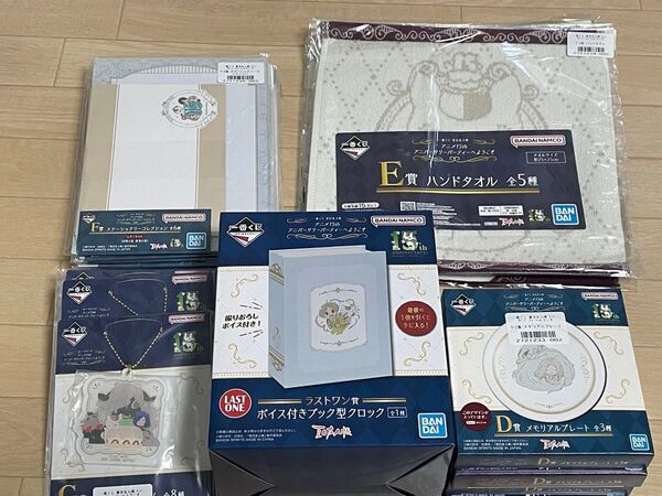 一番くじ 夏目友人帳 アニメ15th アニバーサリーパーティーへようこそ まとめ売り