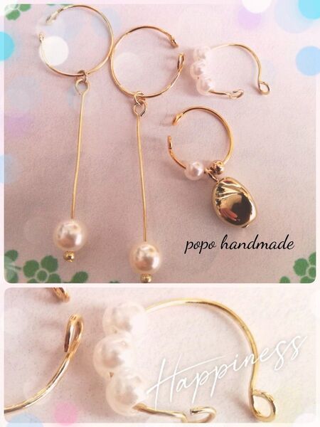 696.再販 4個セット ハンドメイド イヤーカフ パール スティックメタル ドロップ プチ シンプル可愛い 痛くない耳飾り