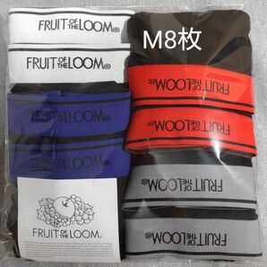 M8枚 ボクサーパンツ ボクサーブリーフ