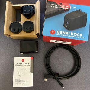 Genki Dock