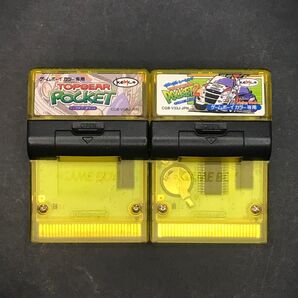 GB トップギアポケット シリーズ 2本セット ゲームボーイ