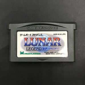 GBA LUNAR ルナ レジェンド ゲームボーイアドバンス