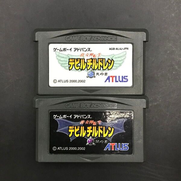GBA 真女神転生 デビルチルドレン シリーズ 2本セット ゲームボーイアドバンス